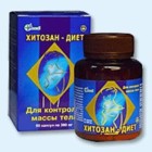 Хитозан-диет капсулы 300 мг, 90 шт - Суксун
